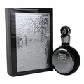perfume Fakhar Silver is truly bold, its scent lasts incredibly long