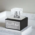 Sheikh Al Shuyukh 50ml EDP for Men by Lattafa Perfumes