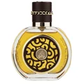 Oud Al Sahraa 100 ml EDP by Lattafa – perfume unisex scent elegant & intens
