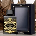 Perfume Badee Al Oud Lattafa – unisex oud woody spicy fragrance suitable for evening & acara khas