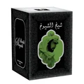 Sheikh Al Shuyukh 50ml EDP for Men by Lattafa Perfumes