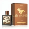 Qaed Al Fursan Untamed by Lattafa 90 ml EDP – fragrance smoky woody sweet & long lasting