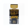 Lattafa Perfume bottle with gold and black design on a white background