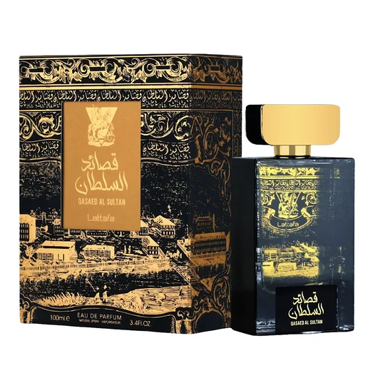 Perfume bottle and packaging with intricate design on a white background lattafa perfumes
