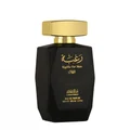 bottle Raghba Men Lattafa fragrance men's scent oud vanilla woody popular choice