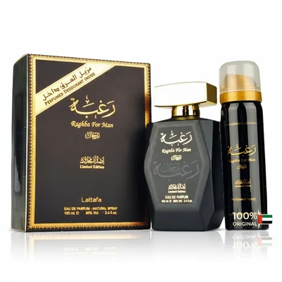 Ejaazi by Lattafa 100ml EDP perfume for men – woody and long-lasting scent