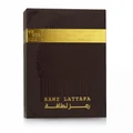 Dark brown packaging with gold text featuring the brand 'Ramz Lattafa' on a white background