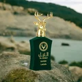 bottle Safeer Al Noble Lattafa fragrance warm spicy Arabic premium vibe
