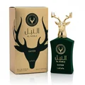 Safeer Al Noble Lattafa unisex perfume woody amber warm spicy suitable for evening wear