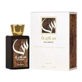 Salamah Parfum Unisex Hot Summer Fragrance Asdaaf Lattafa100 ML Parfum Women and Fragrance Men Alsalamah