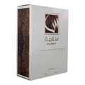 Salamah Parfum Unisex Hot Summer Fragrance Asdaaf Lattafa100 ML Parfum Women and Fragrance Men Alsalamah