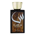 Salamah Parfum Unisex Hot Summer Fragrance Asdaaf Lattafa100 ML Parfum Women and Fragrance Men Alsalamah