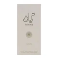 Teriaq Lattafa unisex perfume long lasting aroma sweet boozy amber suitable for dinner night
