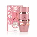 Yara Elixir Lattafa women's perfume floral sweet creamy long lasting suitable for daily wear
