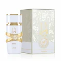 Yara Moi by Lattafa 100 ml EDP Malaysian woman – sweet vanilla floral long lasting fragrance