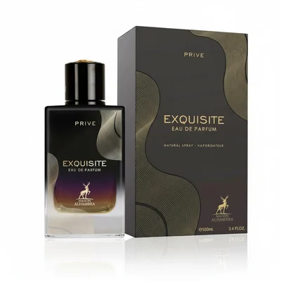 Khamrah Qahwa by Lattafa 100ml EDP unisex perfume – scent coffee luxurious dan long lasting