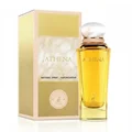 premium fragrance Athena Ville Femme – scent rose, jasmine & vanila lasts all day