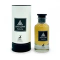 Jean Lowe Fraiche Perfume Maison Alhambra Eau de Parfum 100ml Unisex Edition Fraiche