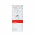 Perfume packaging with floral design and 'Aromatic Rouge' text on a white background