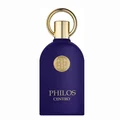 Perfume unisex Philos Centro – perfume citrus, woody & aromatic fresh