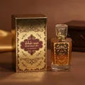 Oud maluky studio emas coklat arab unisex malaysia