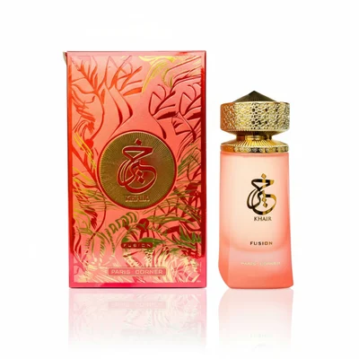 Sutoor perfume bottle and packaging on a white background