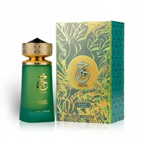 Khair Pistachio by Paris Corner 100ml EDP