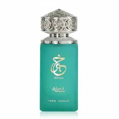 Perfume bottle with intricate design on a white background Taweel Lattafa
