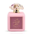 Pink Blush Shams Al Emarat Khususi Eau De Parfum Spray 100ML her Ard Al Zaafaran