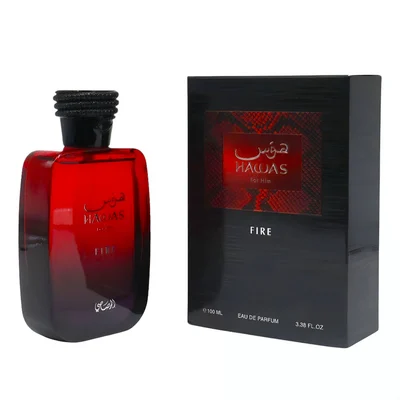 Berry Blast Tubbees Grandeur 50 ml Malaysian woman – fragrance fruity berry sweet & long lasting