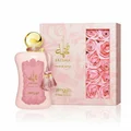 Fatima Extrait by Zimaya 100ml EDP women – fragrance floral sweet & long lasting