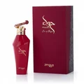 Hawwa Red by Zimaya 100ml EDP n woman – fragrance fruity floral sweet & long lasting