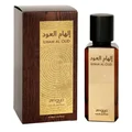 Ilham Al Oud 100ml EDP by Zimaya – perfume unisex scent elegant