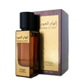 Ilham Al Oud by Zimaya 100ml EDP unisex – fragrance oud arab luxurious & long lasting
