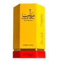 unisex perfume Rabab Pulp Zimaya – perfume scent sweet & soft