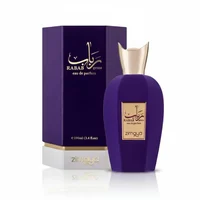 Rabab Gems by Zimaya 100ml EDP Unisex