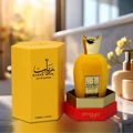 rabab pulp zimaya perfume bottle with gold cap and packaging on a reflective surface