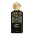 bottle Wameed Zimaya unisex perfume aroma amber flowers wood vanila long lasting