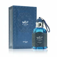 Al Barari Coral by Zimaya 100 ml EDP