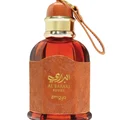 Perfume bottle with leather-like design and gold accents on a white background