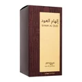 Zimaya Ilham Al Oud 100ml EDP – fragrance arab classy untuk men's & n woman