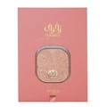 Zimaya Zukhruf Femme Pink perfume 100ml – feminine fragrance soft & classy