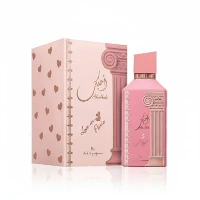 Vanilla Perfume Unicorn 50ml EDP Perfume Vanilla Grandeur Perfume